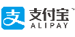 Alipay（アリペイ/支付宝）